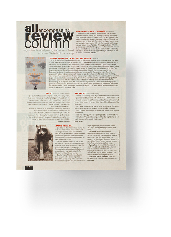 DIRT – POTATO REVIEW